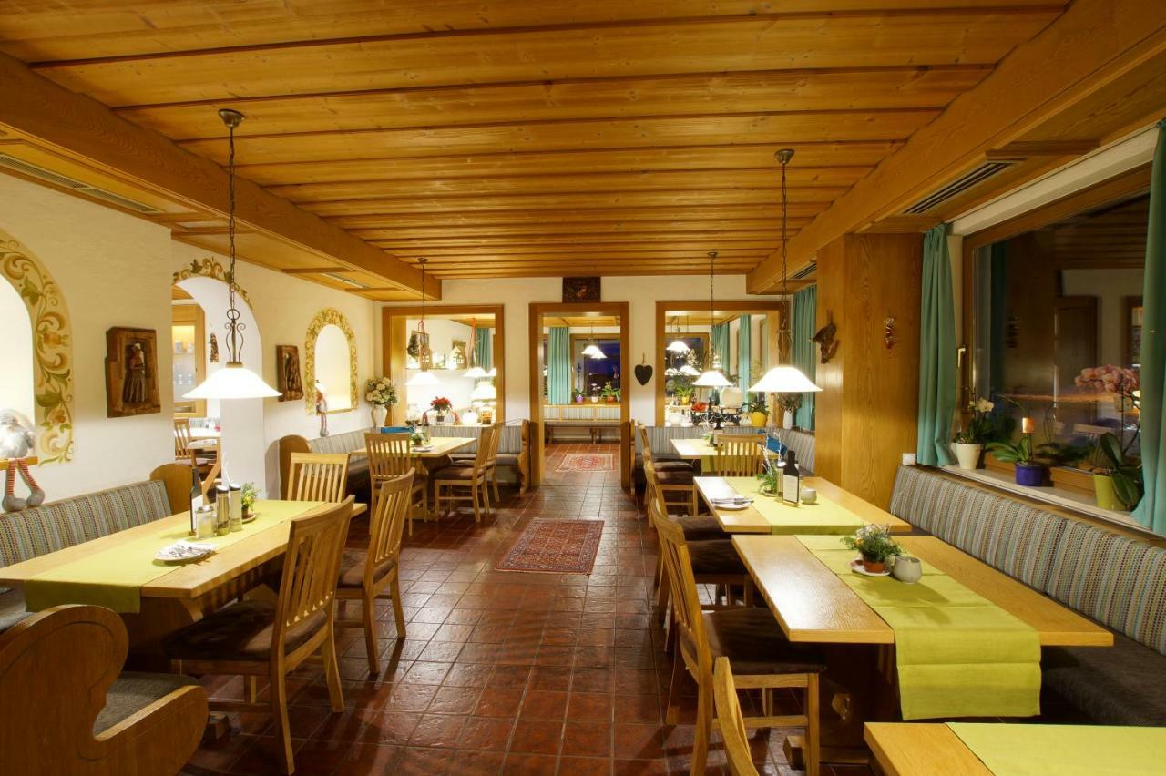 Waldmann Hotel 3*